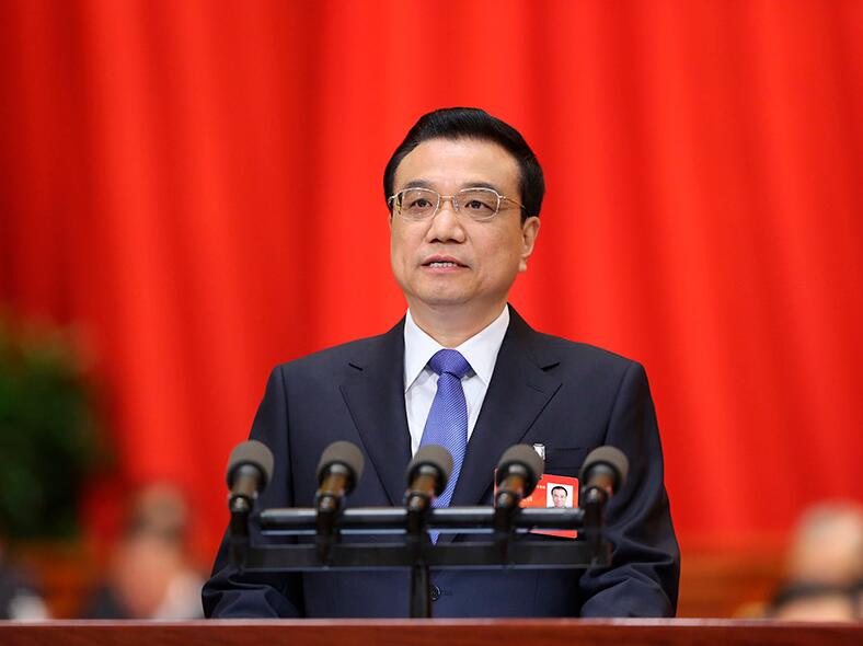 QQ截图20240612104407.jpg