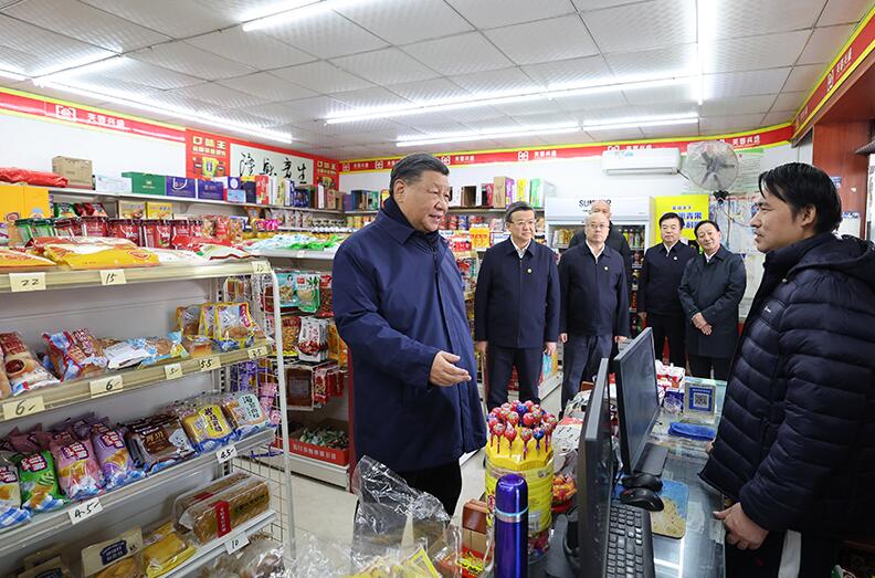 QQ截图20240612151524.jpg