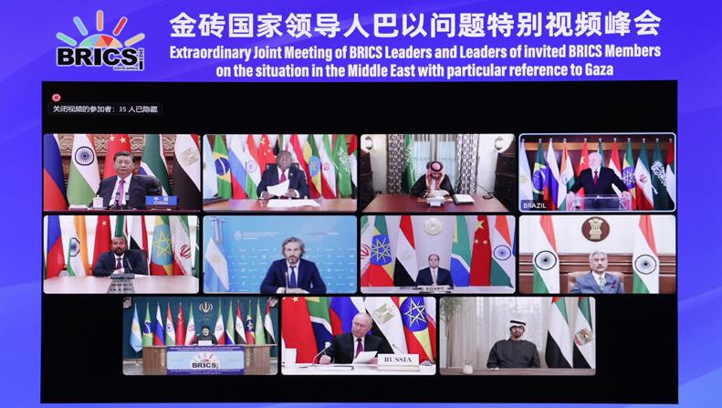 QQ截图20240612171227.jpg