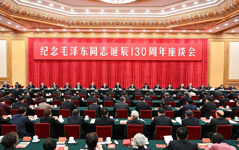 QQ截图20240613145253.jpg