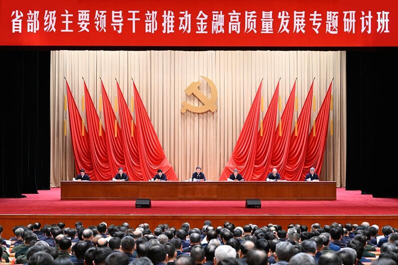 QQ截图20240615142729.jpg