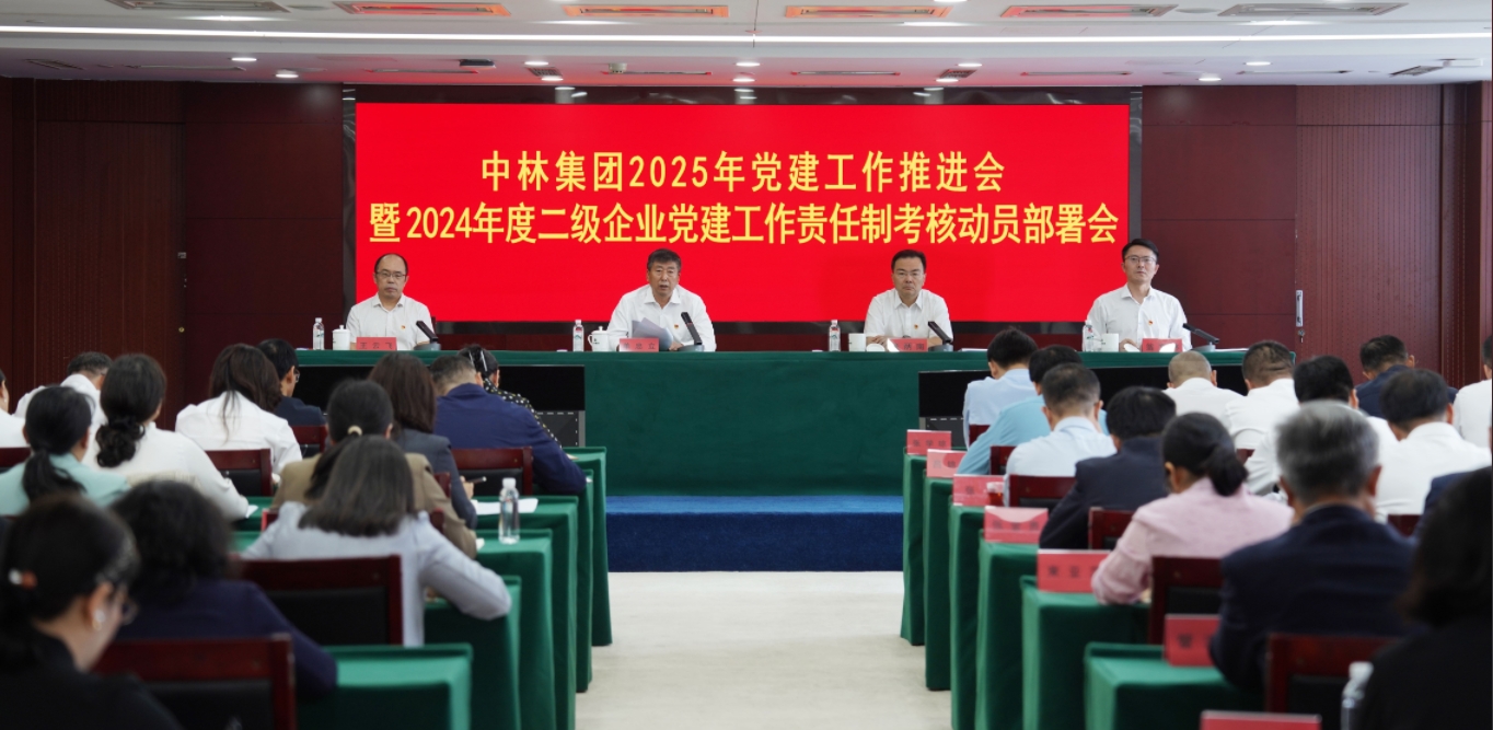 微信截图_20250516102353.png